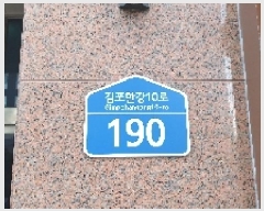  2025Ÿ��34252 ��� ������ ������ 6878-7 ���϶�ũ���� 3��324ȣ     ���ǽ��ڰ��