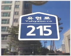  2025Ÿ��34282 ��� ������ ǳ���� 936 ǳ����Ʈ��Ǫ������ 221�� 20��2002ȣ    ����Ʈ���