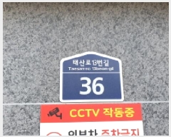  2025Ÿ��34310 ��� ������ �ϼ��� ��� 610 ��彺ī�̺� 102�� 3��305ȣ   �ټ���,������