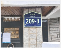 2025Ÿ��34388  ���ð��