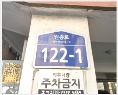  2025Ÿ��230 ��� ��õ�� ������ ������ 122-1, 4�� 201ȣ (������,����)   �ټ���,������