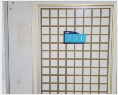  2025Ÿ��1059  ����Ʈ���