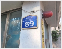  2025Ÿ��1059  ����Ʈ���