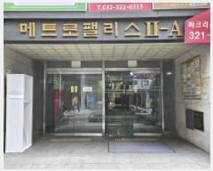  2025Ÿ��5389  ���ǽ��ڰ��