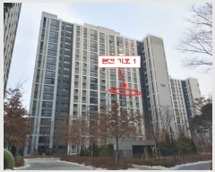  2025Ÿ��30224  ����Ʈ���