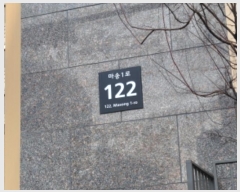  2025Ÿ��30224  ����Ʈ���