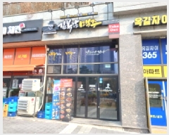  2025Ÿ��30736 ��� ��õ�� �һ籸 ���ȷ�219���� 19, ����2�� ��208ȣ (���浿, ��õ�������̱ٸ���Ȱ�ü�)  ��,�繫�ǰ��