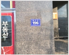  2025Ÿ��31302  ���ǽ��ڰ��