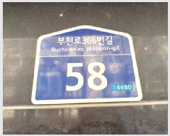  2025Ÿ��31708  �ټ���(����)���