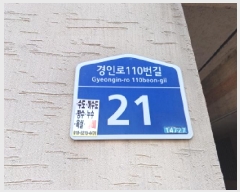  2025Ÿ��32544 ��� ��õ�� �һ籸 �۳��� 383-4 4�� 402ȣ    �ټ���,������