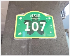  2025Ÿ��30347  �ټ���(����)���