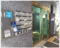  2025Ÿ30361  õ ̱ ߵ88 47, 2 202ȣ (ߵ, ſ)  ټ,