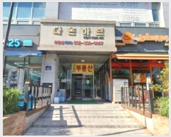  2025Ÿ��30491 ��� ��õ�� ���̱� ���Ϸ� 429, 3�� 324ȣ (�ɰ, �ٿ��Ϻ�)  ���ǽ��ڰ��