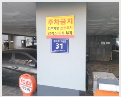  2025Ÿ31326    13 31,  5 501ȣ (Ʈ)  ǽڰ