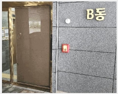  2025Ÿ��31579 ��� ��õ�� ���̱� �������427���� 92, 6�� 601ȣ (���ǵ�, ���̿����ǽ��ں�)  ���ǽ��ڰ��