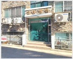  2025Ÿ��31593 ��� ��õ�� ���̱� �������365���� 24, ���� ���� ��01ȣ (���ǵ�, �ɿ��Ǽ�) �ټ���,������