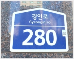  2025Ÿ��31852 ��� ��õ�� �һ籸 ���η� 280, 13�� 102�� 1304ȣ (�ɰ��, �μ����Ͽ콺) ���ǽ��ڰ��