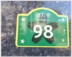  2025Ÿ��32299 ��� ��õ�� ������ ������ 98, 4�� 402ȣ (������, ����)  �ټ���,������