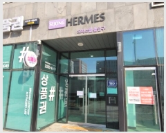  2025Ÿ32350   Ѱ10 180, 4 430ȣ (, Ѱŵü츣޽)   ǽڰ