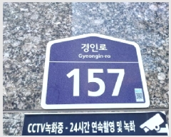  2025Ÿ��32508  ���ǽ��ڰ��