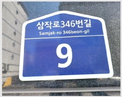  2025Ÿ��32509  �ټ���(����)���