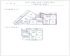  2025Ÿ��32524  �ټ���(����)���