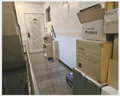  2025Ÿ��32528  �ټ���(����)���