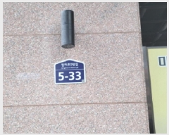  2025Ÿ��32573  ���ǽ��ڰ��