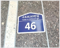  2025Ÿ��32624  �ټ���(����)���