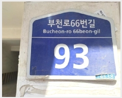  2025Ÿ��32634 ��� ��õ�� ���̱� �ɰ 134-1 �����Ʈ�� 503ȣ    �ټ���,������