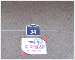  2025Ÿ��32666  �ټ���(����)���