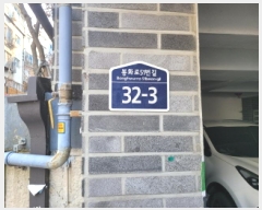  2025Ÿ32669   쵿 1309-7 繰ŸϿ콺 401 4 406ȣ   ټ,