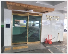  2025Ÿ32669   쵿 1309-7 繰ŸϿ콺 401 4 406ȣ   ټ,