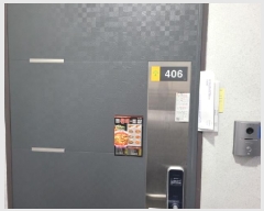  2025Ÿ32669   쵿 1309-7 繰ŸϿ콺 401 4 406ȣ   ټ,