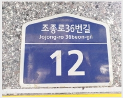  2025Ÿ��32711 ��� ��õ�� ���̱� ���̵� 122-17 ��κ����� 2�� 203ȣ   �ټ���,������