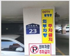  2025Ÿ��32713  ���ǽ��ڰ��