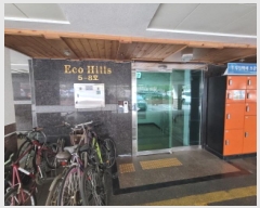  2025Ÿ��32713  ���ǽ��ڰ��