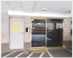  2025Ÿ��32742  �ټ���(����)���