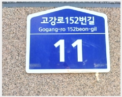  2025Ÿ��32779  �ټ���(����)���