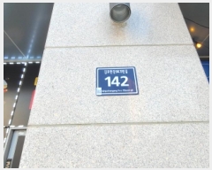  2025Ÿ��32784 ��� ������ ������ 6881-4 �¸���������1�� 8�� 811ȣ    ���ǽ��ڰ��