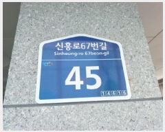  2025Ÿ32798  õ ̱ ɰ 330-53 ȽŸ 2 202ȣ   ټ,