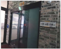  2025Ÿ��32800 ��� ��õ�� ���̱� ���̵� 42-1 �س����丮�ְ��๰��1�� 11�� 1102ȣ   ���ǽ��ڰ��