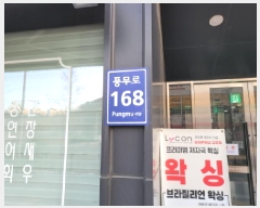  2025Ÿ��32816 ��� ������ ǳ���� 897 �ѹ�����ġ�� 3�� 324ȣ    ���ǽ��ڰ��