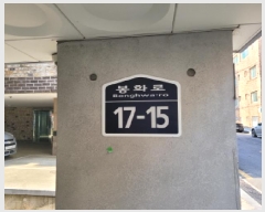  2025Ÿ��32837 ��� ������ ��쵿 248-9 4�� 402ȣ     �ټ���,������