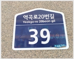  2025Ÿ��32839 ��� ��õ�� ���̱� ��� 109-9 ����Ʈ�� 5�� 502ȣ   �ټ���,������