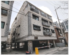  2025Ÿ32880  õ   377-2 Ͽ콺  2 202ȣ  ټ,