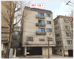  2025Ÿ32885  õ ̱  103 켮 5 501ȣ   ټ,