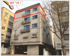  2025Ÿ32885  õ ̱  103 켮 5 501ȣ   ټ,