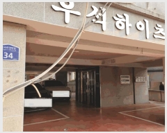  2025Ÿ32885  õ ̱  103 켮 5 501ȣ   ټ,