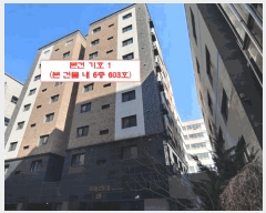  2025Ÿ��32894 ��� ��õ�� ���̱� ���ǵ� 193-9 ���̿����ǽ��ں� 6�� 603ȣ   ���ǽ��ڰ��